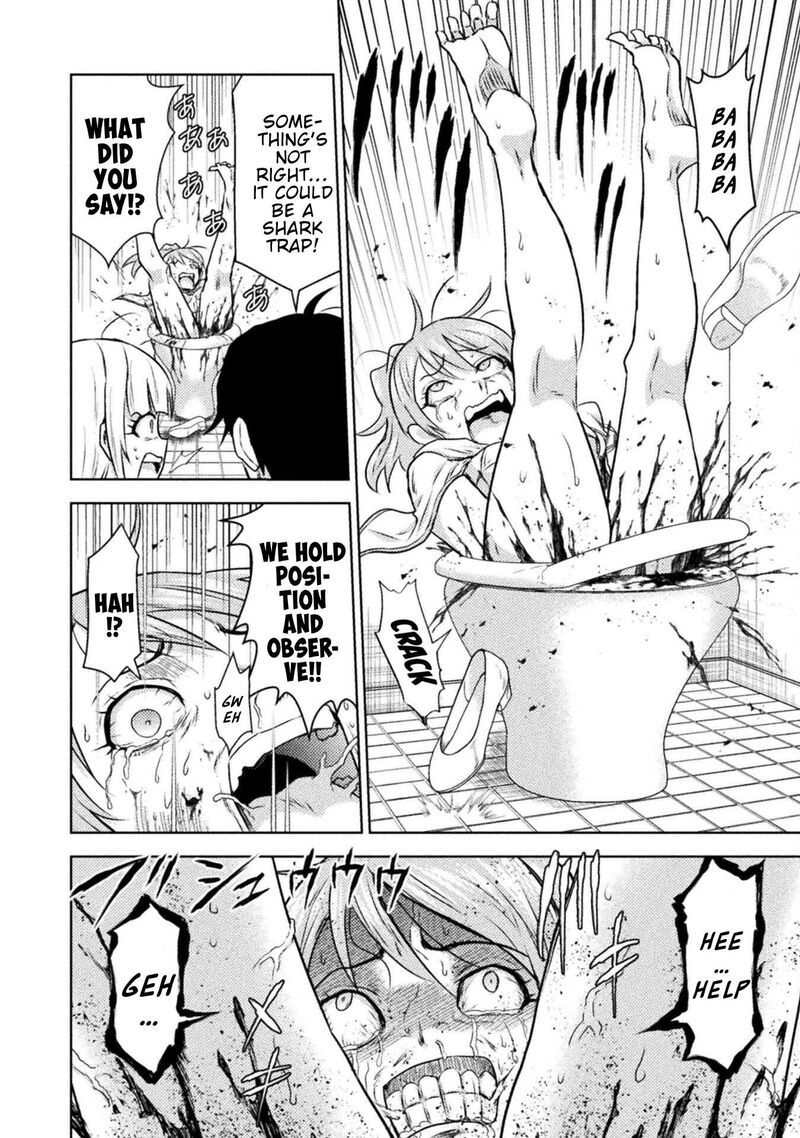 Isekai Kuimetsu No Same Chapter 50 Page 21