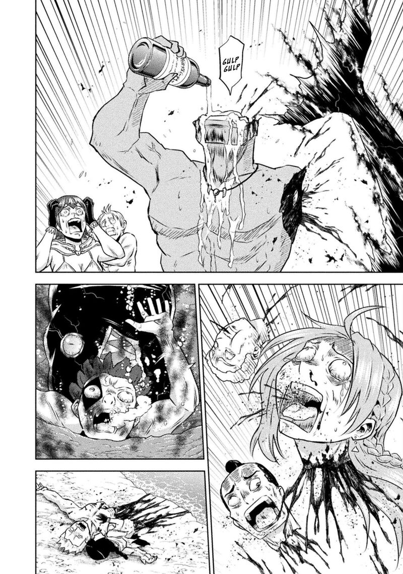 Isekai Kuimetsu No Same Chapter 50 Page 7