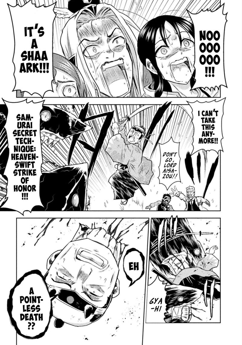 Isekai Kuimetsu No Same Chapter 50 Page 8