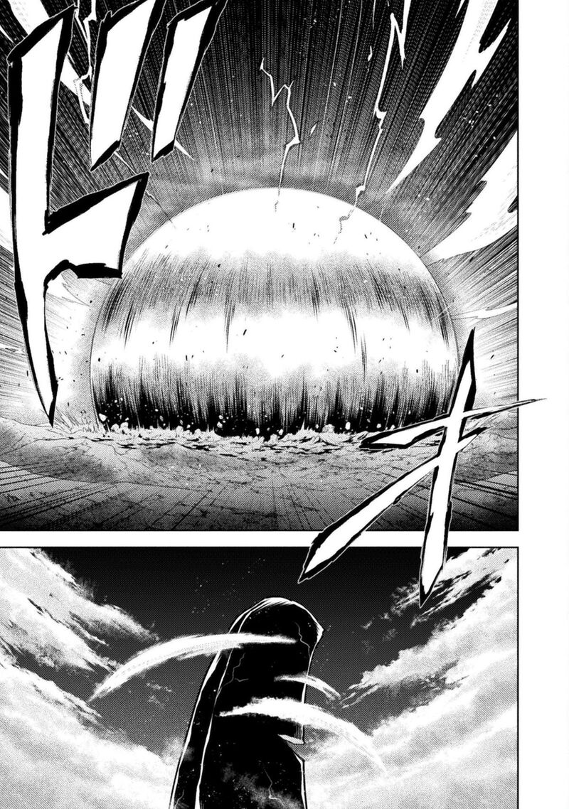 Isekai Kuimetsu No Same Chapter 51 Page 1