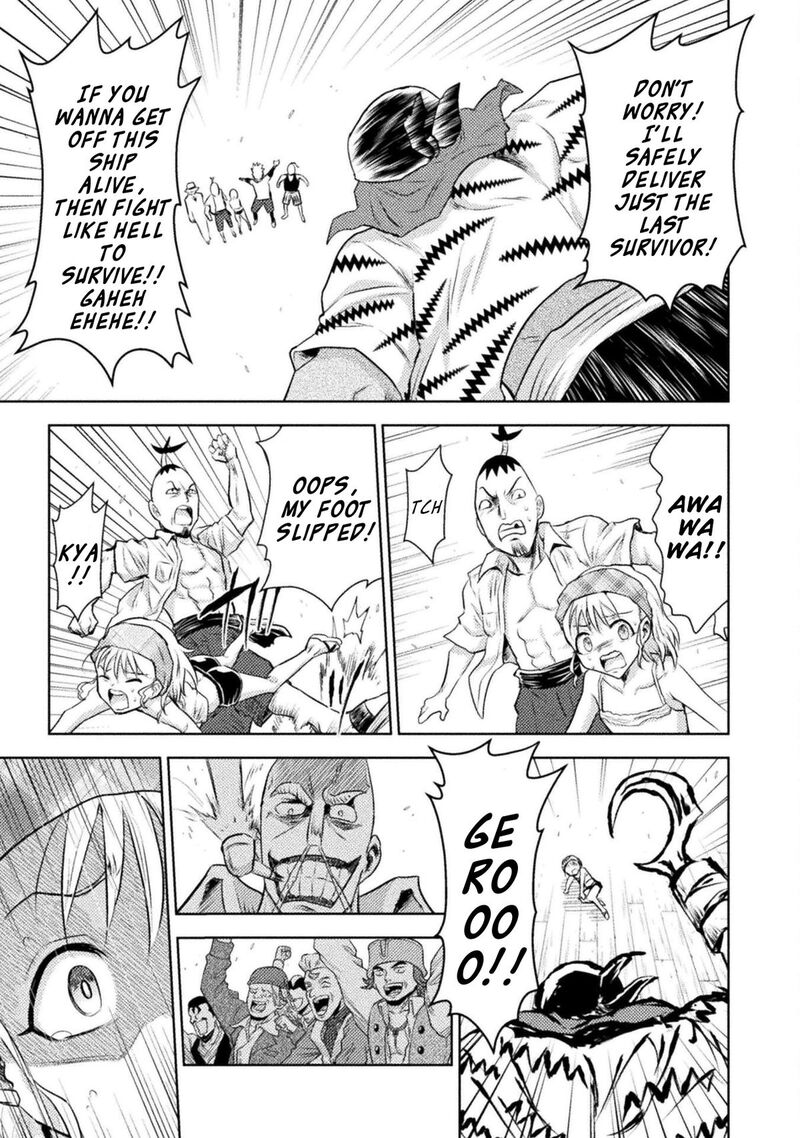 Isekai Kuimetsu No Same Chapter 51 Page 14