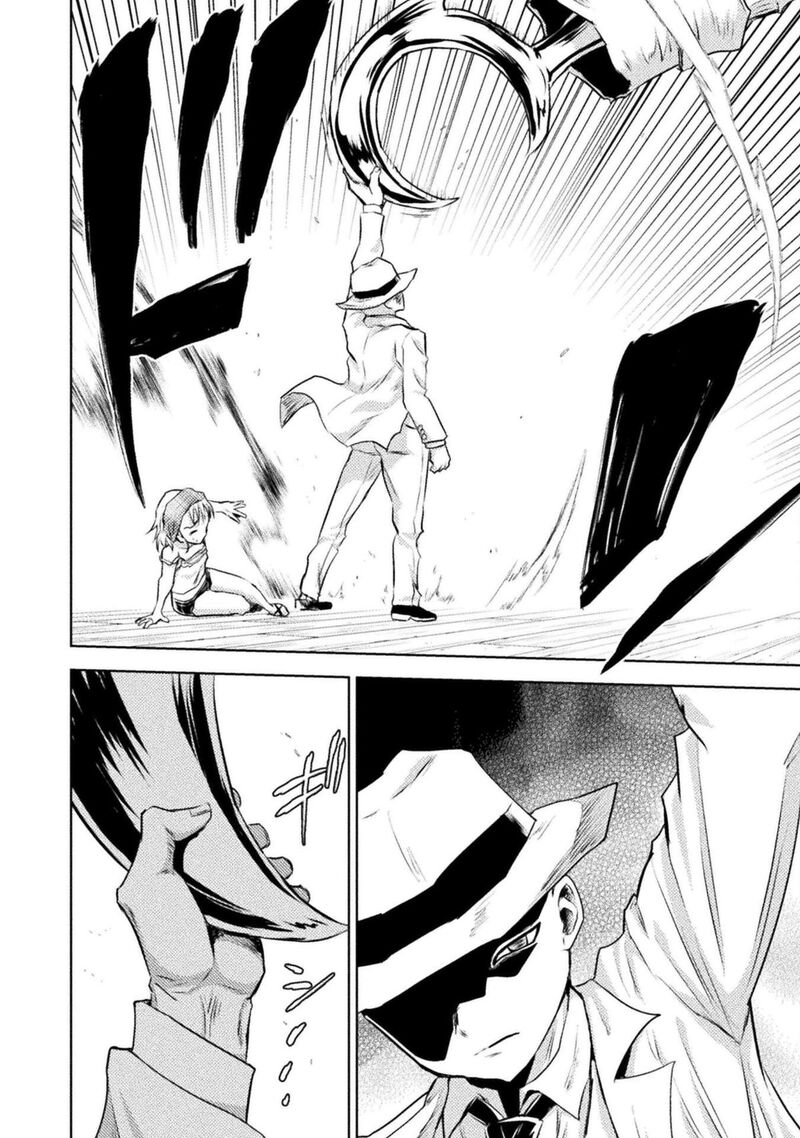 Isekai Kuimetsu No Same Chapter 51 Page 15