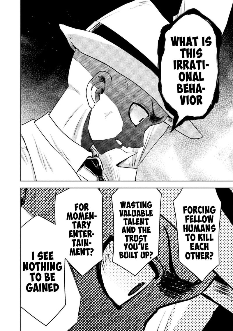 Isekai Kuimetsu No Same Chapter 51 Page 17