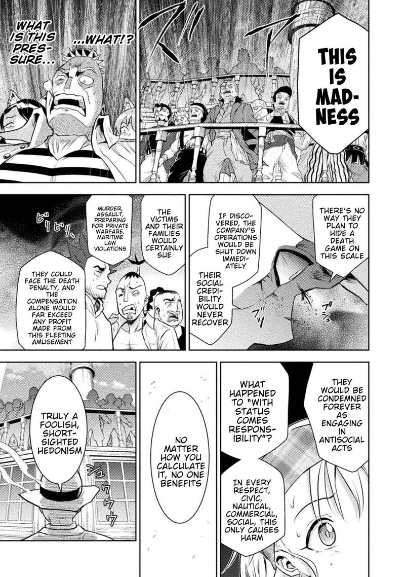 Isekai Kuimetsu No Same Chapter 51 Page 18