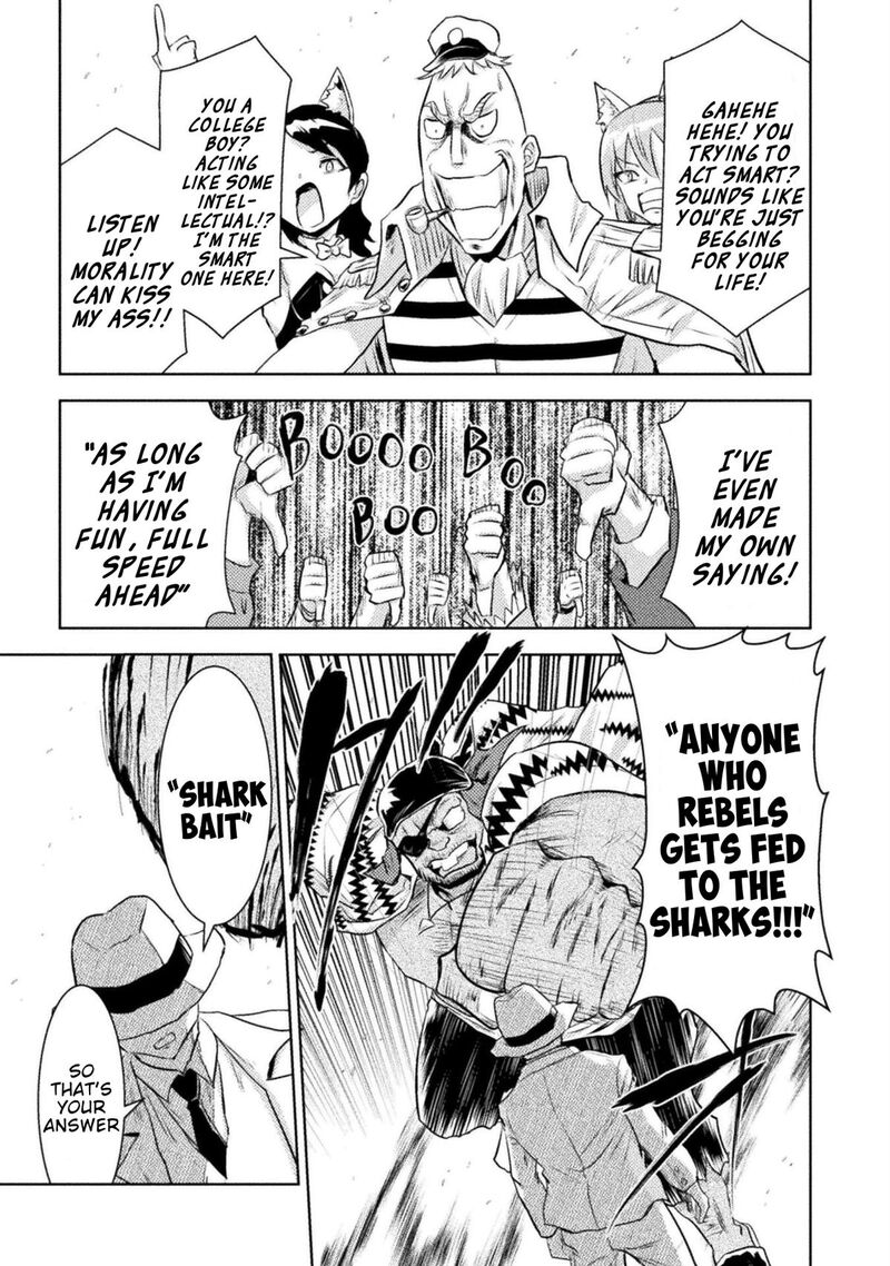 Isekai Kuimetsu No Same Chapter 51 Page 20