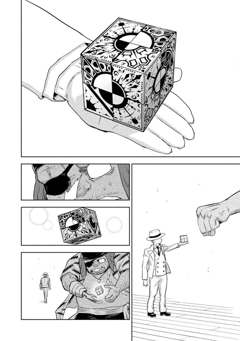 Isekai Kuimetsu No Same Chapter 51 Page 21