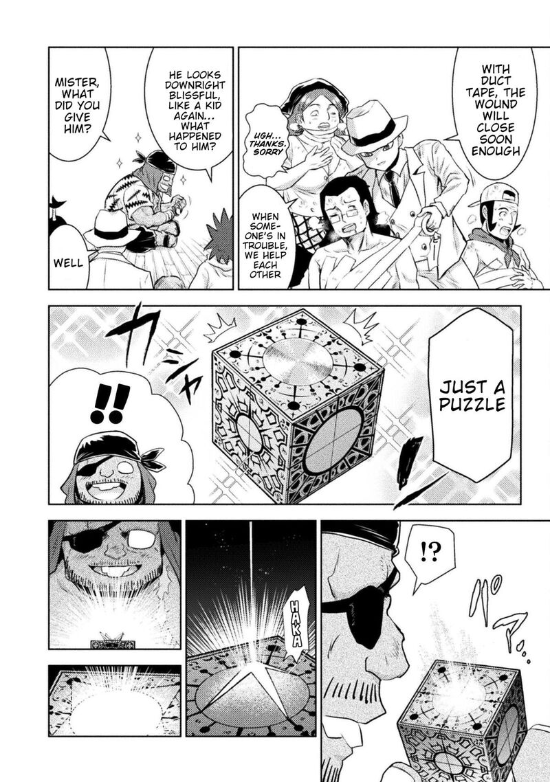 Isekai Kuimetsu No Same Chapter 51 Page 23