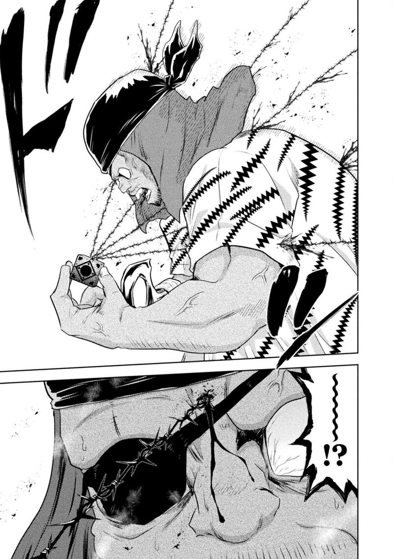 Isekai Kuimetsu No Same Chapter 51 Page 24