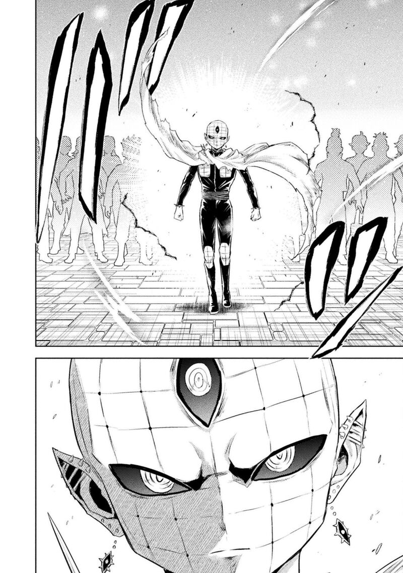 Isekai Kuimetsu No Same Chapter 51 Page 31