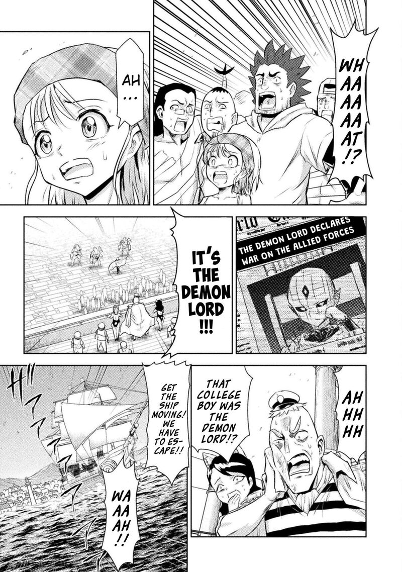 Isekai Kuimetsu No Same Chapter 51 Page 32