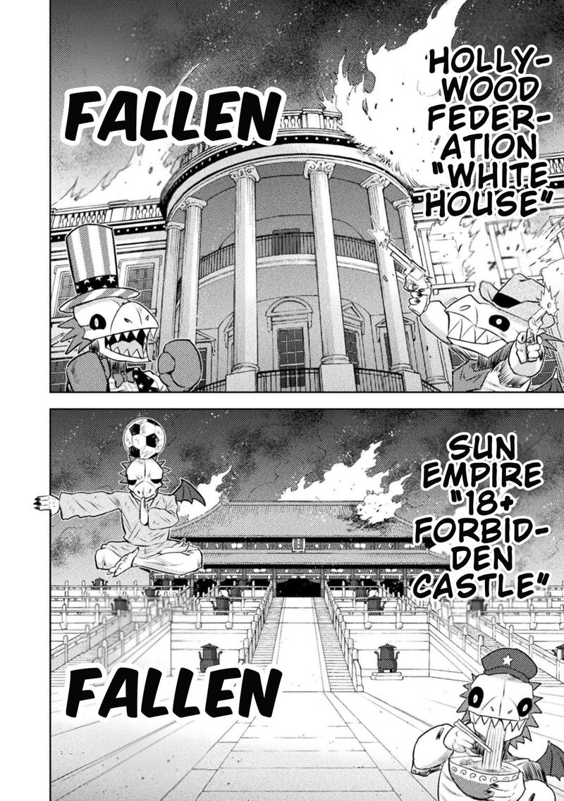 Isekai Kuimetsu No Same Chapter 52 Page 14