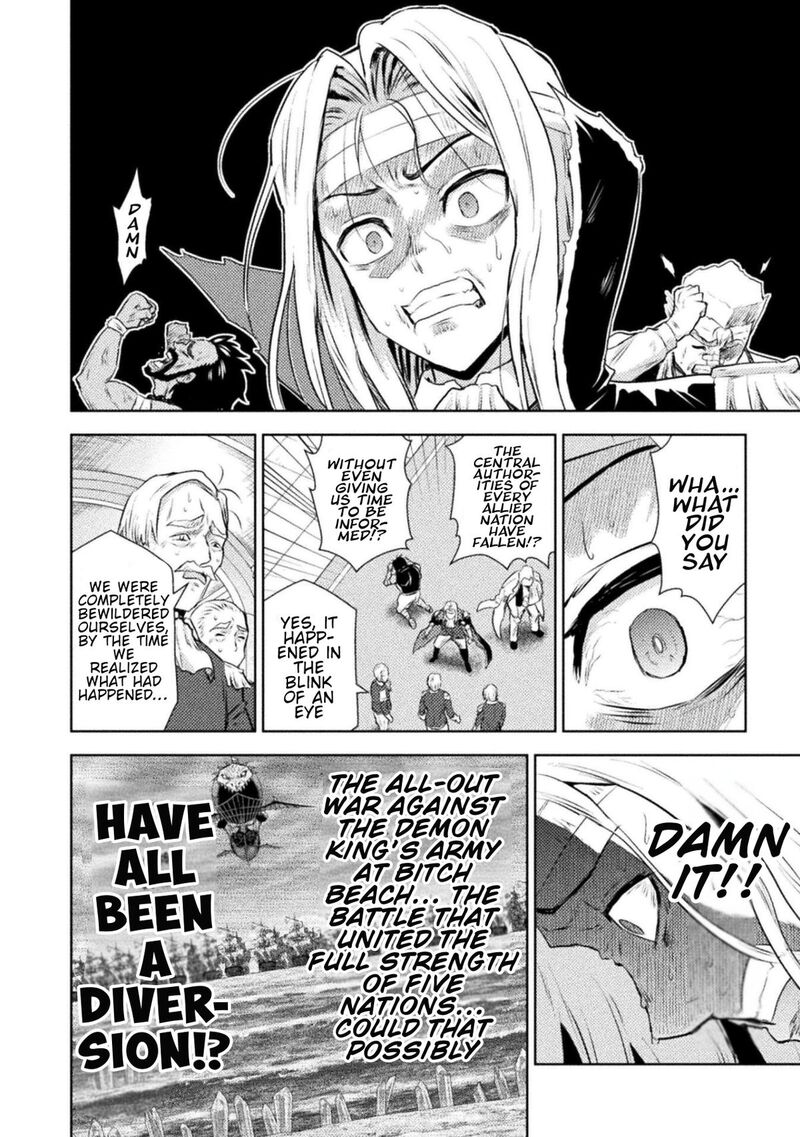 Isekai Kuimetsu No Same Chapter 52 Page 16