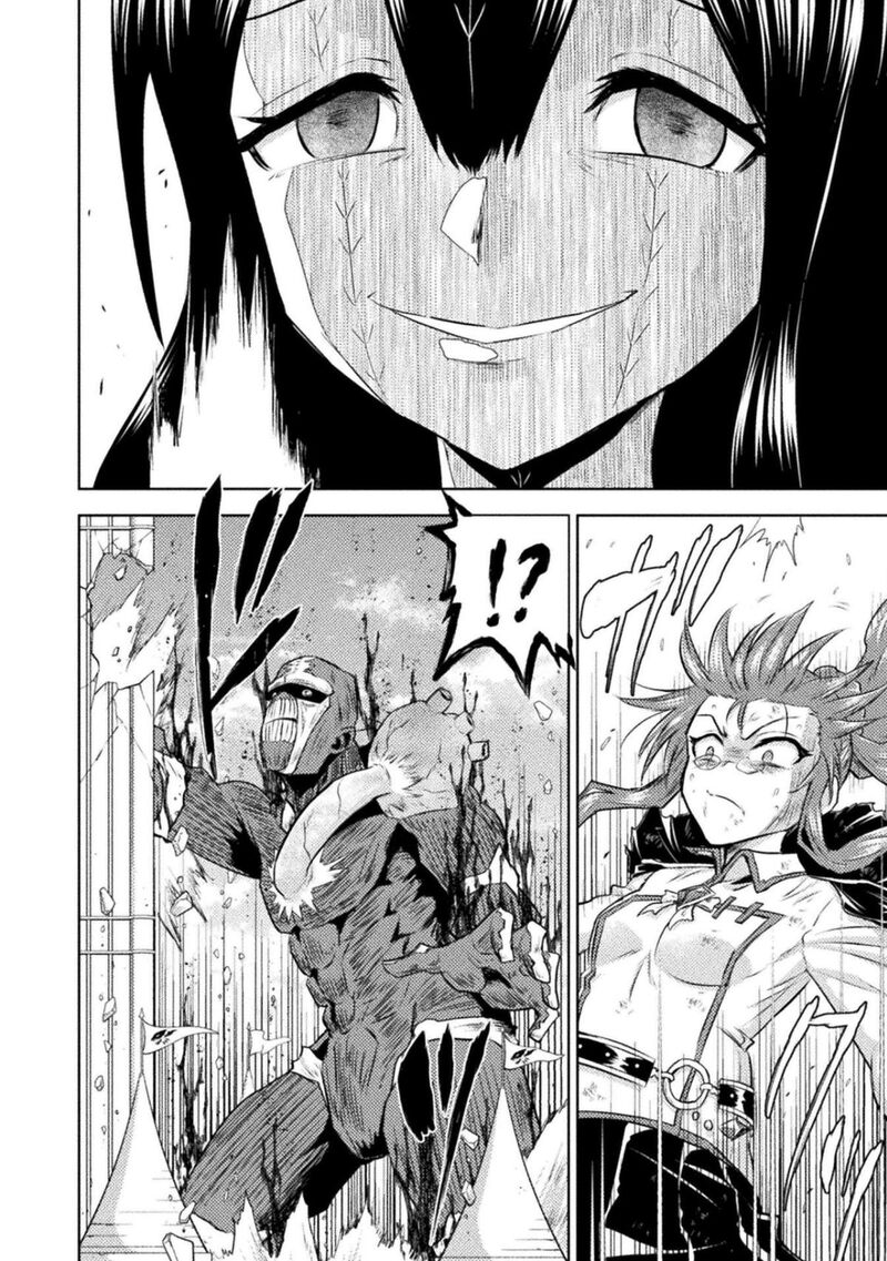 Isekai Kuimetsu No Same Chapter 52 Page 27