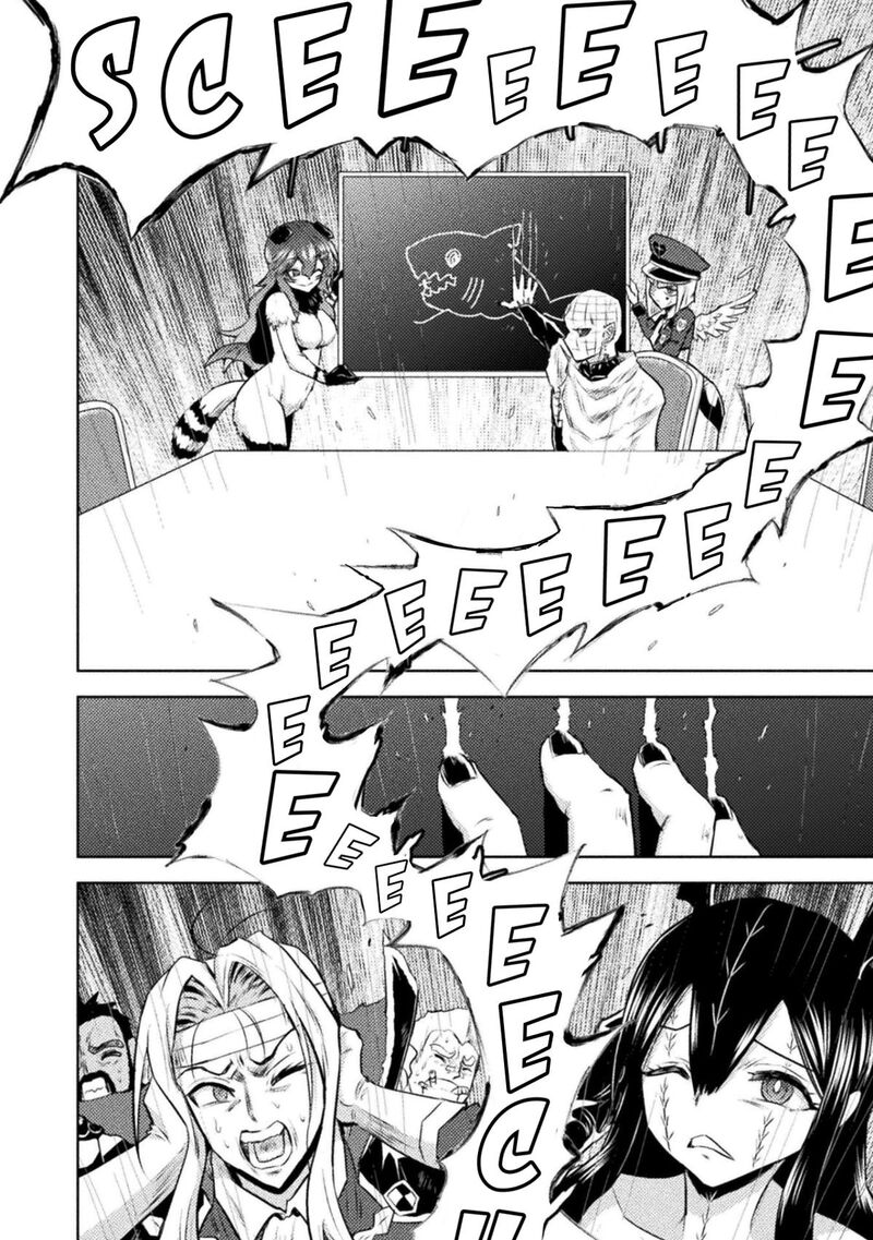 Isekai Kuimetsu No Same Chapter 52 Page 31