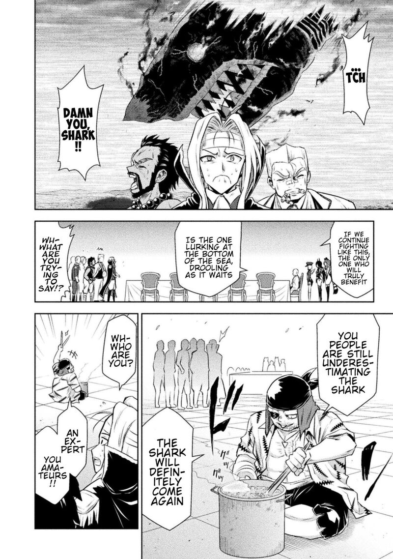 Isekai Kuimetsu No Same Chapter 52 Page 35