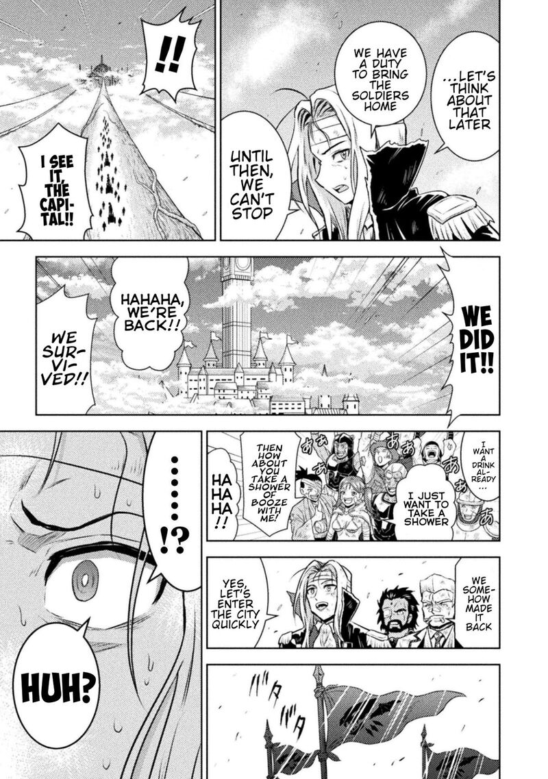 Isekai Kuimetsu No Same Chapter 52 Page 5