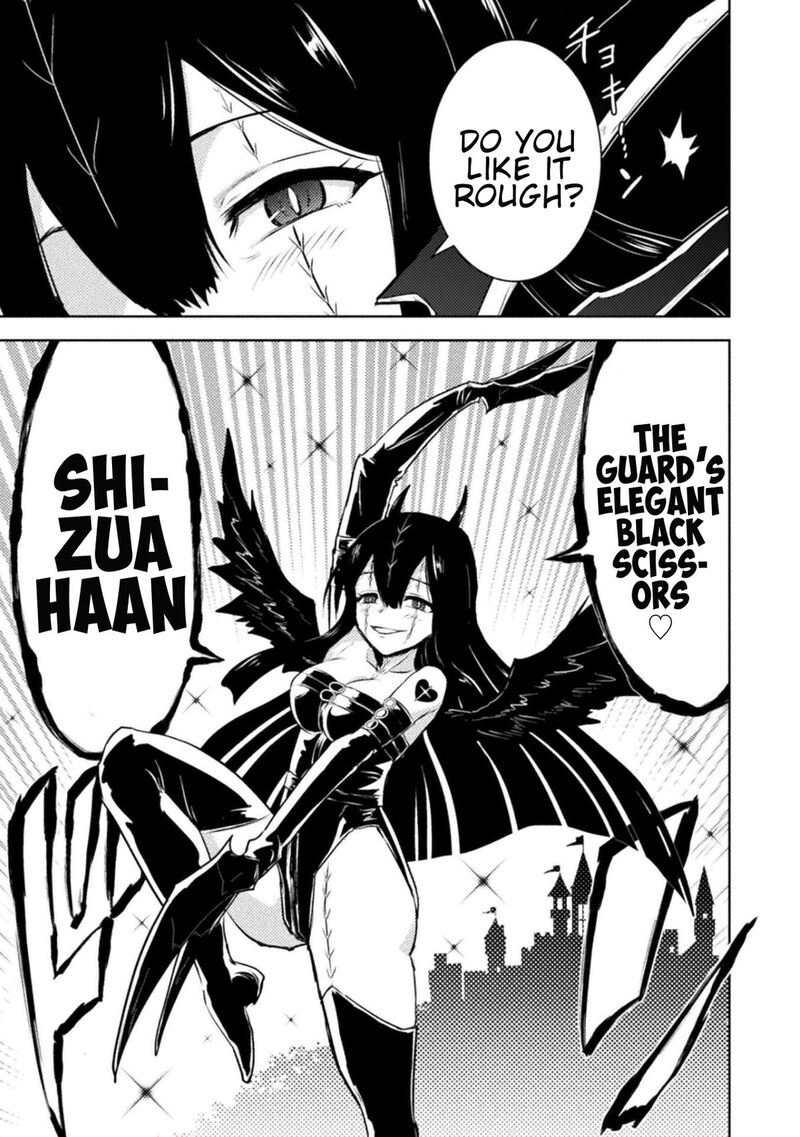 Isekai Kuimetsu No Same Chapter 52 Page 9