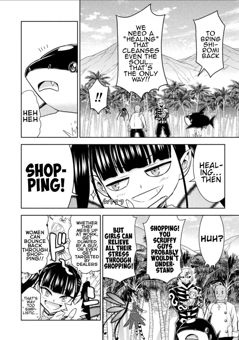 Isekai Kuimetsu No Same Chapter 53 Page 16