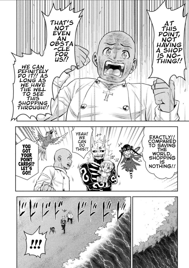 Isekai Kuimetsu No Same Chapter 53 Page 18