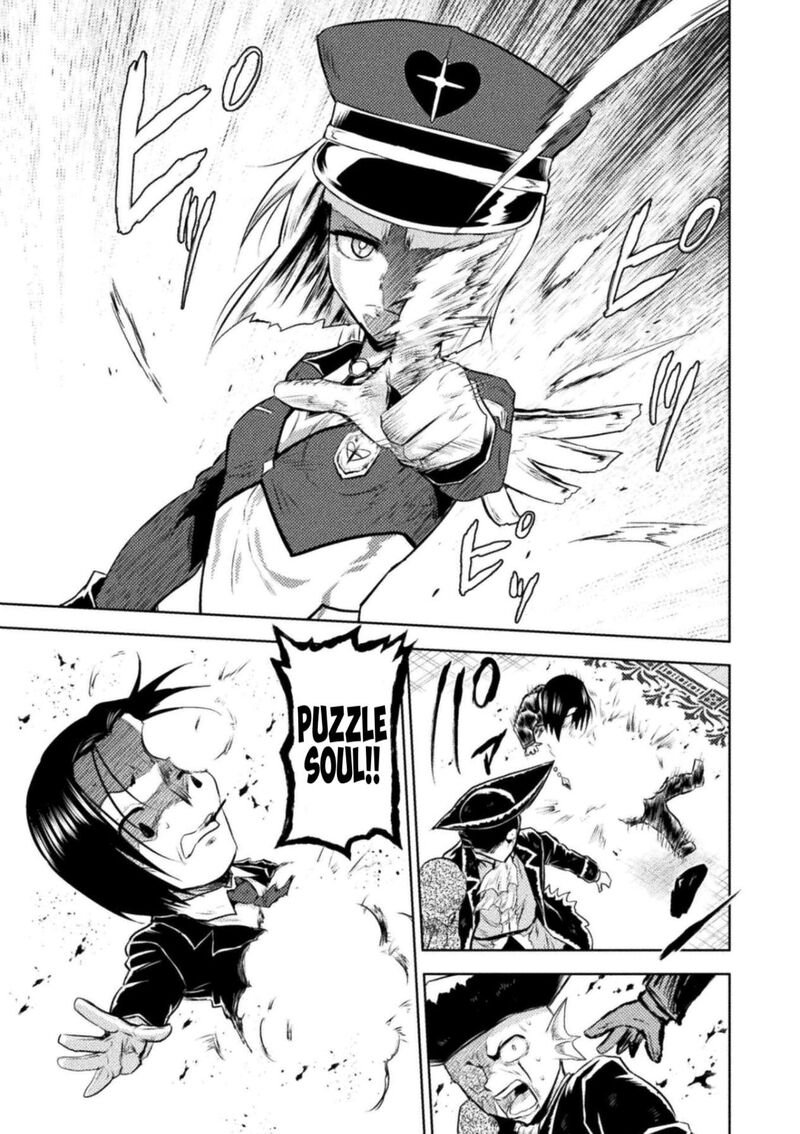 Isekai Kuimetsu No Same Chapter 54 Page 11