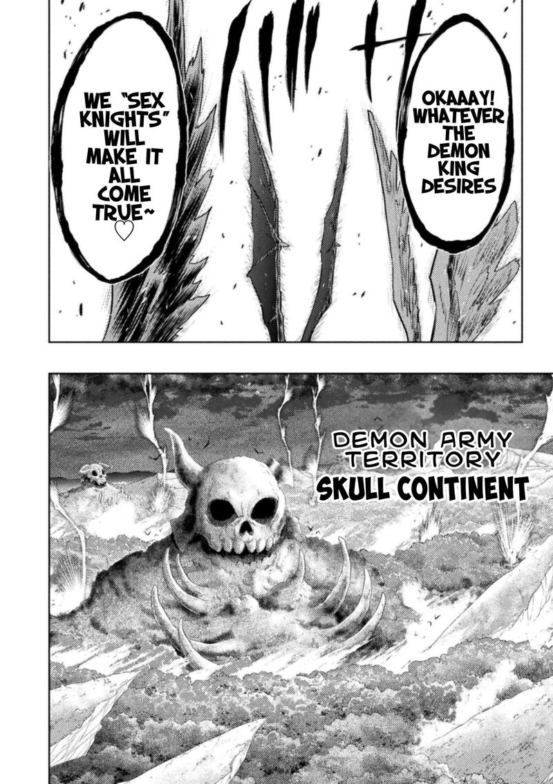 Isekai Kuimetsu No Same Chapter 54 Page 14