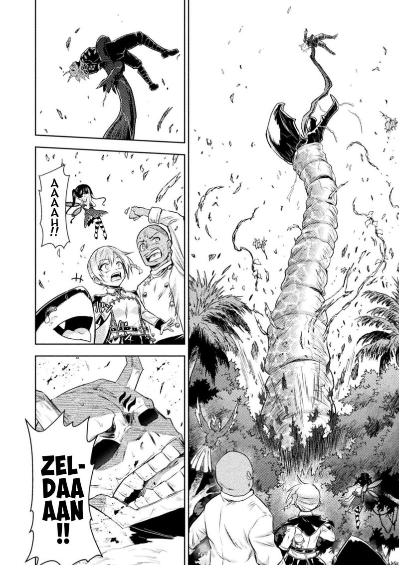 Isekai Kuimetsu No Same Chapter 54 Page 16