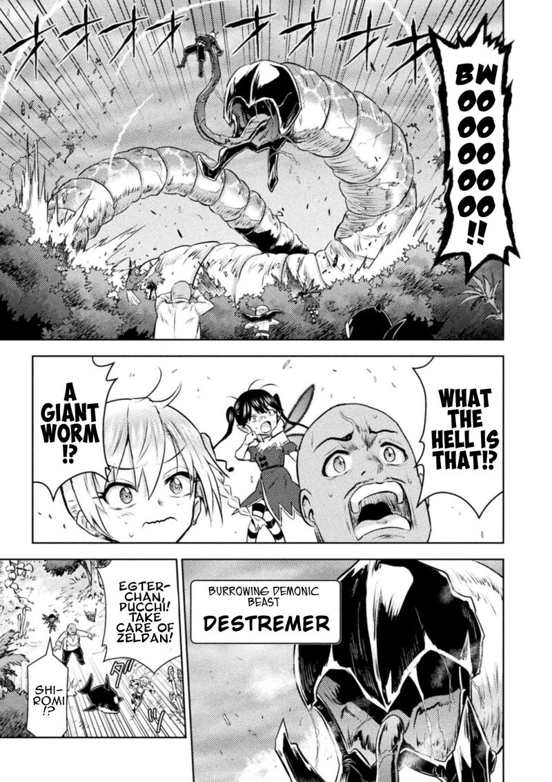 Isekai Kuimetsu No Same Chapter 54 Page 17