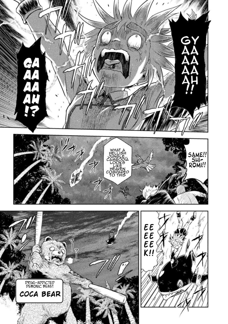 Isekai Kuimetsu No Same Chapter 54 Page 29