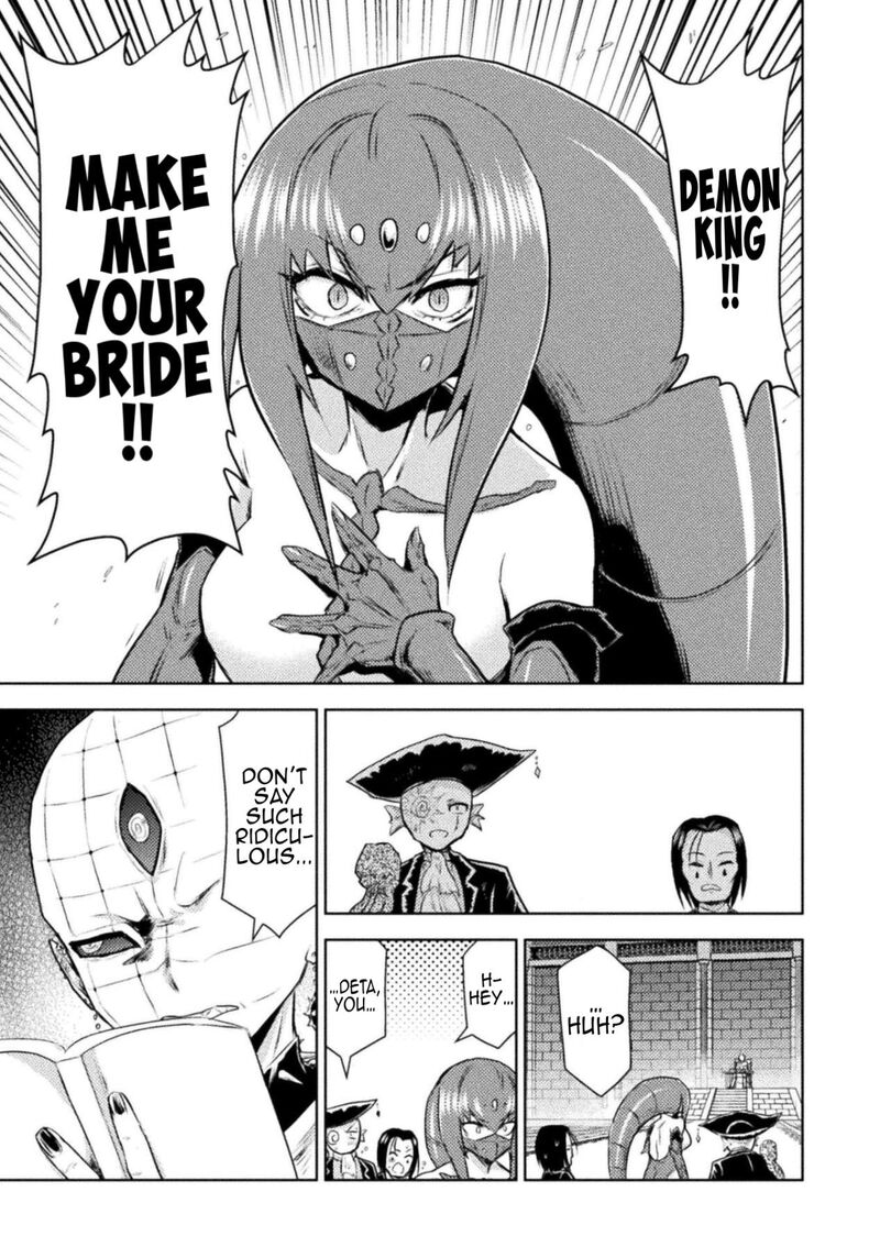 Isekai Kuimetsu No Same Chapter 54 Page 7