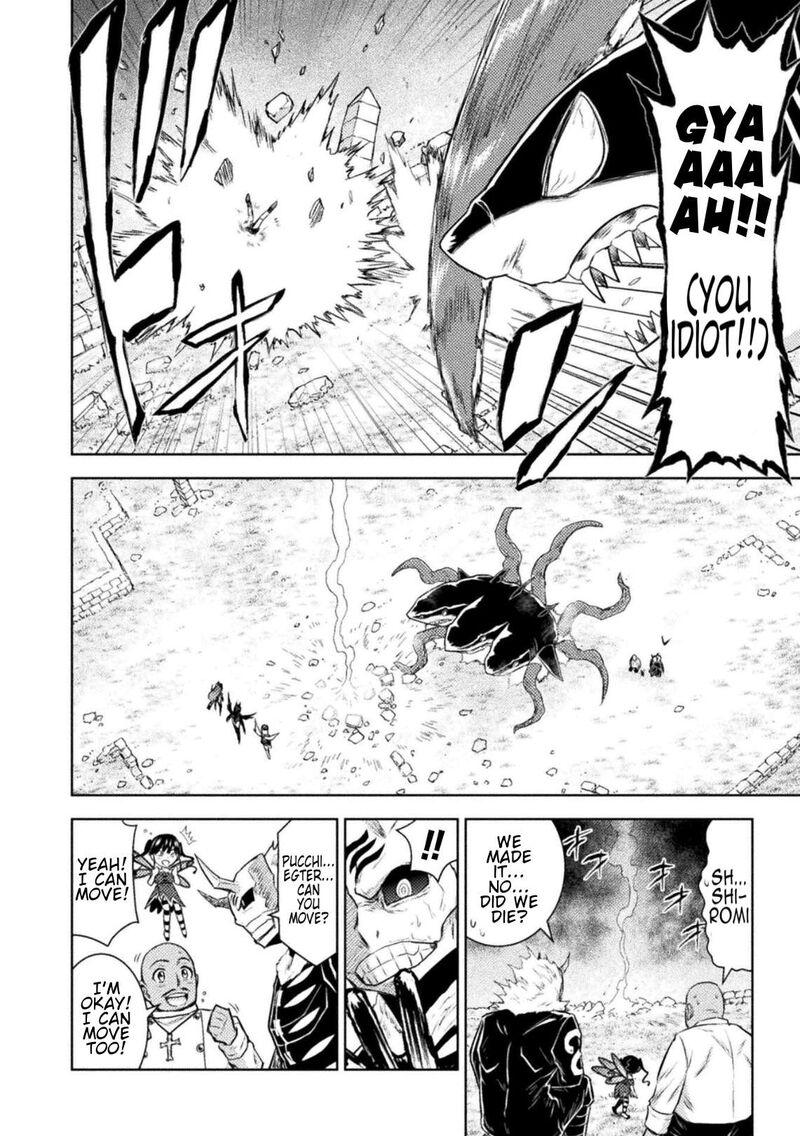 Isekai Kuimetsu No Same Chapter 55 Page 16