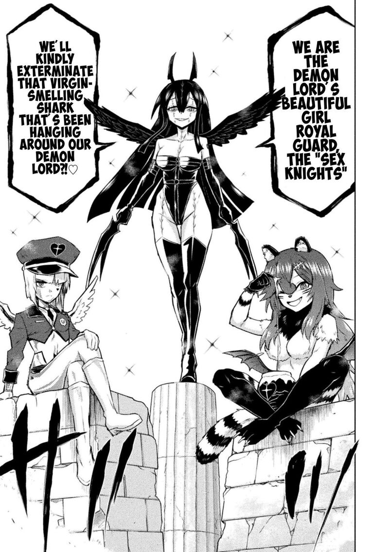 Isekai Kuimetsu No Same Chapter 55 Page 19