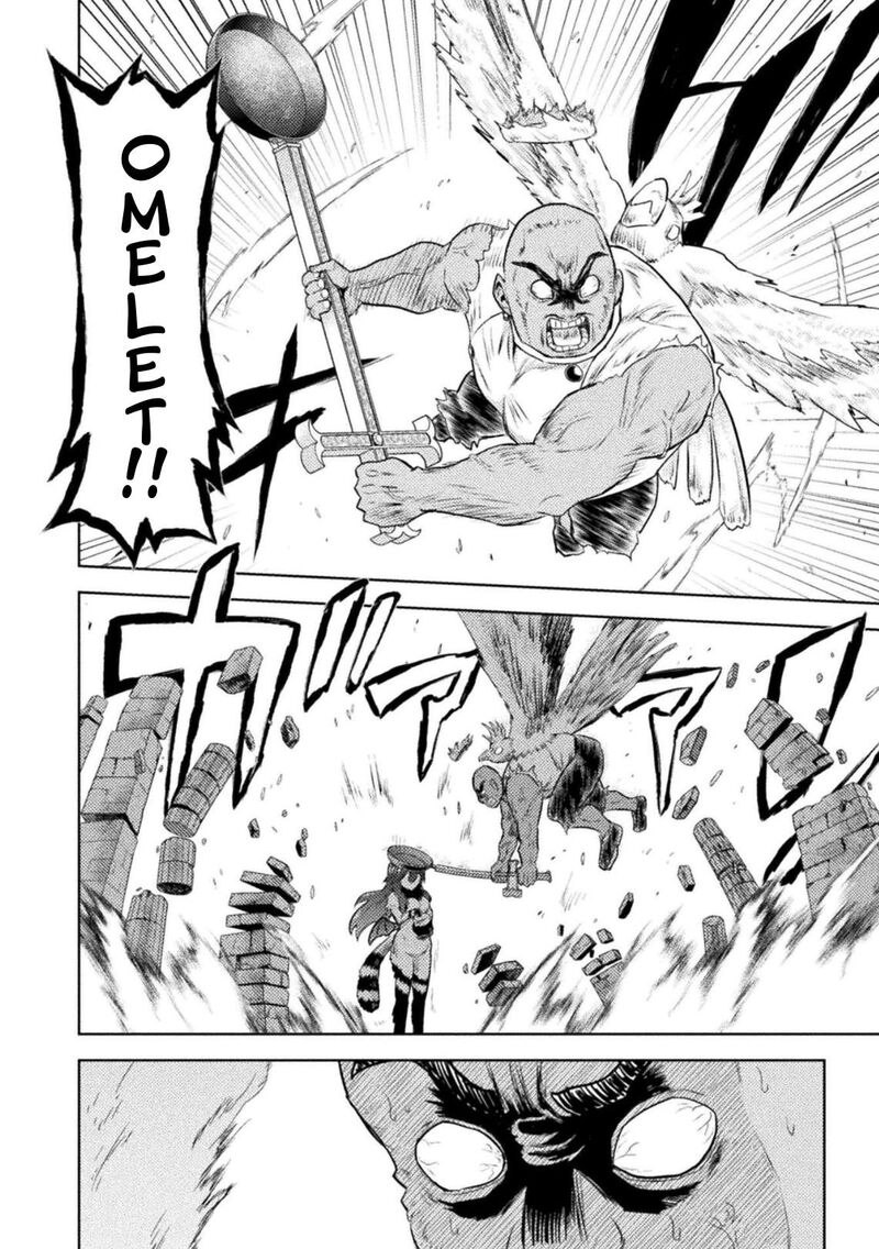 Isekai Kuimetsu No Same Chapter 55 Page 30