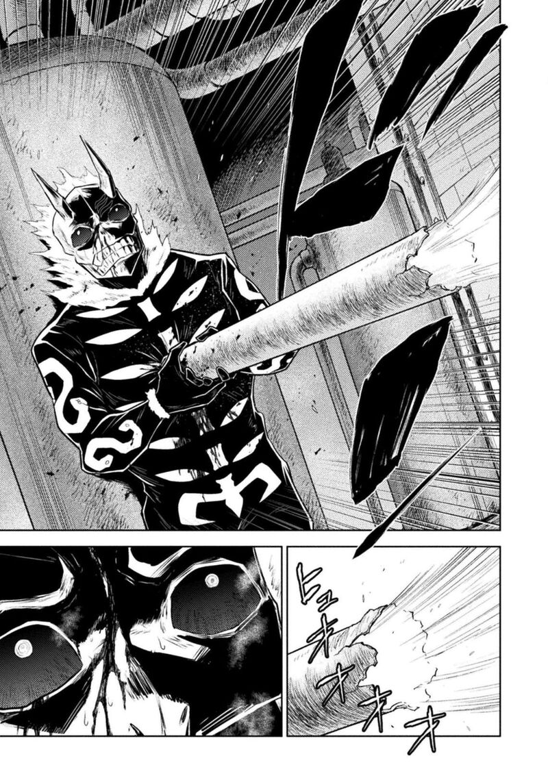 Isekai Kuimetsu No Same Chapter 55 Page 6