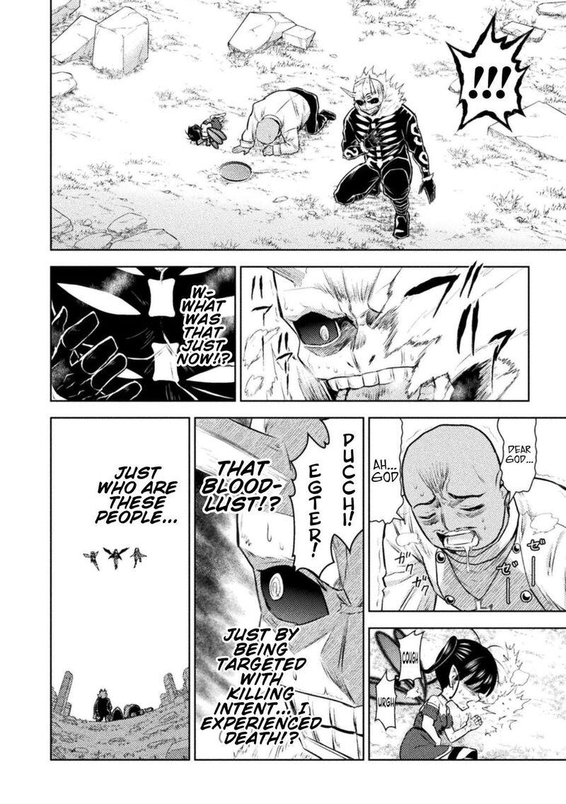 Isekai Kuimetsu No Same Chapter 55 Page 7