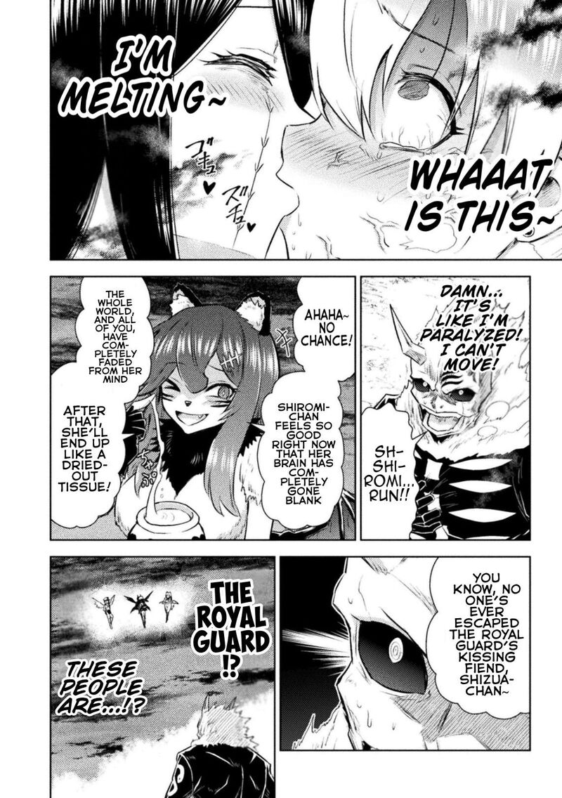 Isekai Kuimetsu No Same Chapter 55 Page 9