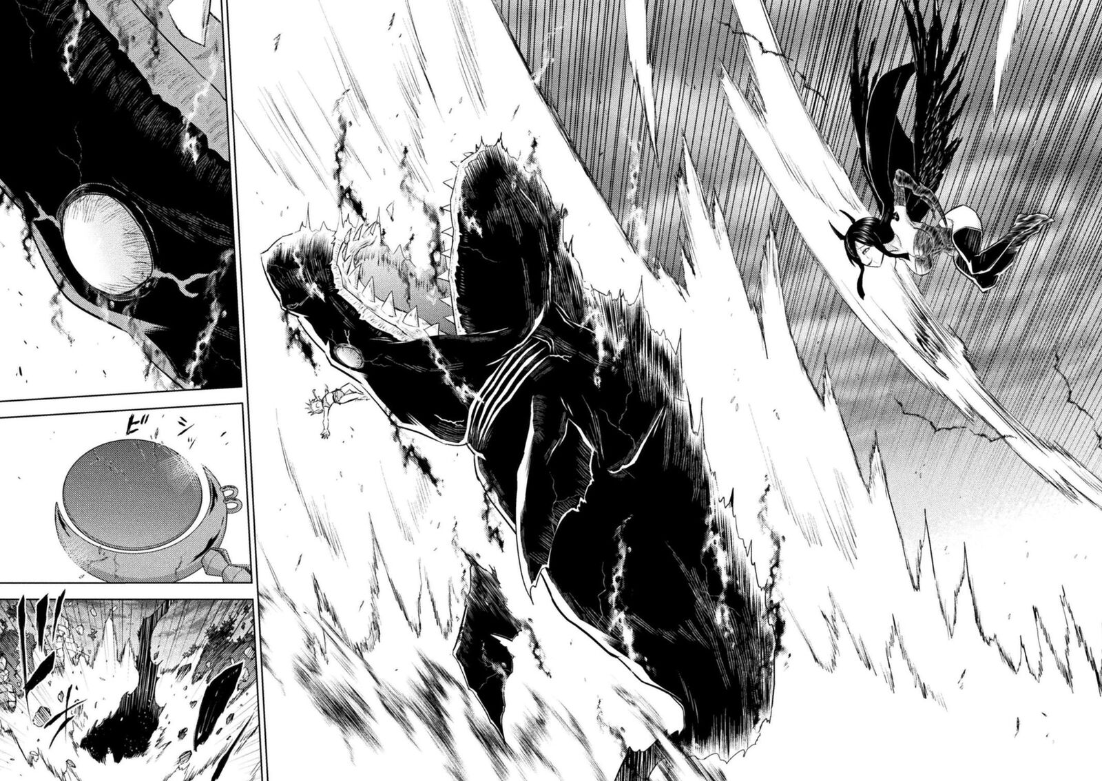 Isekai Kuimetsu No Same Chapter 56 Page 13