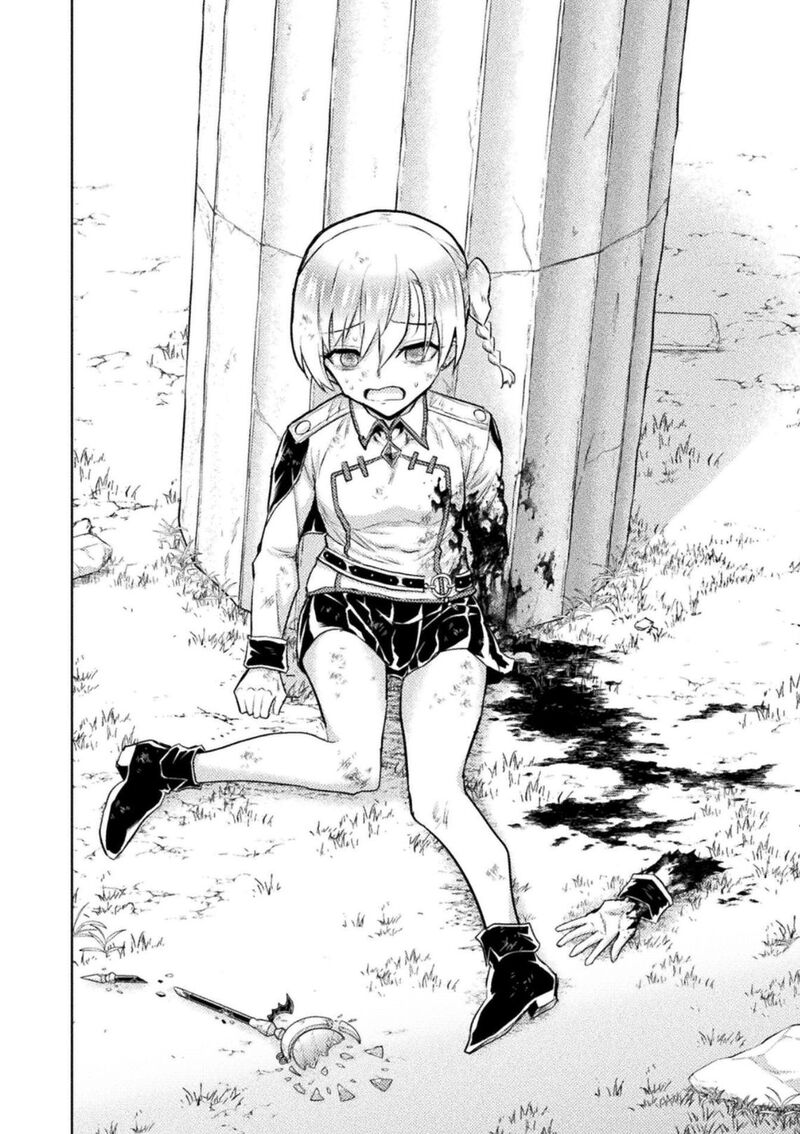Isekai Kuimetsu No Same Chapter 56 Page 16
