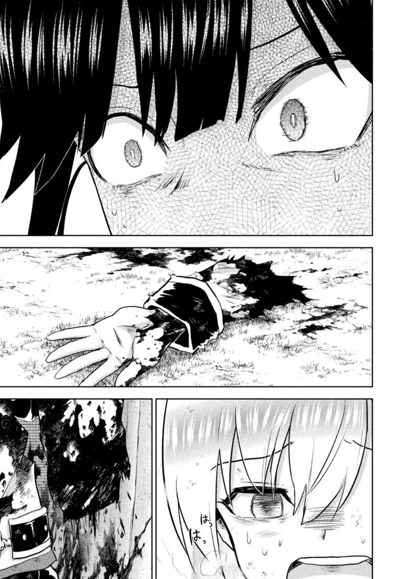 Isekai Kuimetsu No Same Chapter 56 Page 17