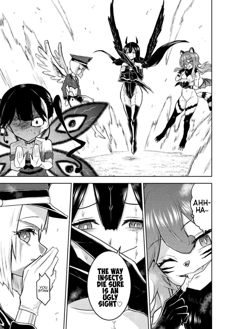 Isekai Kuimetsu No Same Chapter 56 Page 19