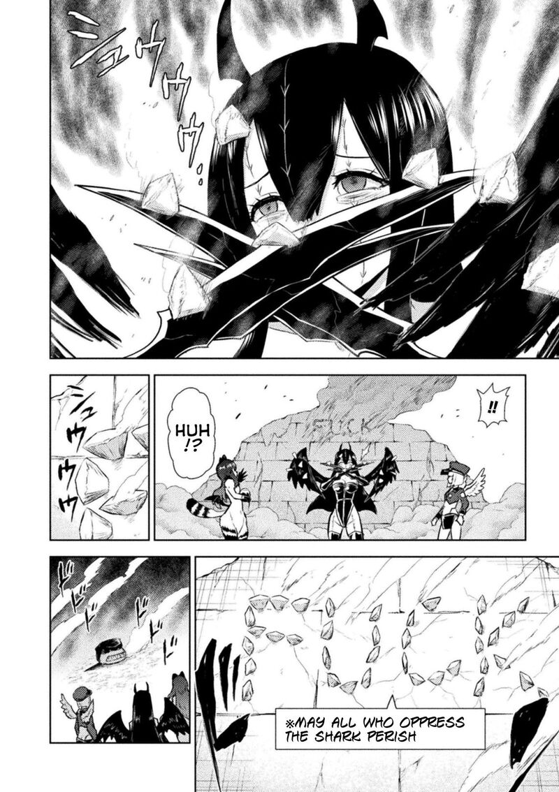 Isekai Kuimetsu No Same Chapter 56 Page 28