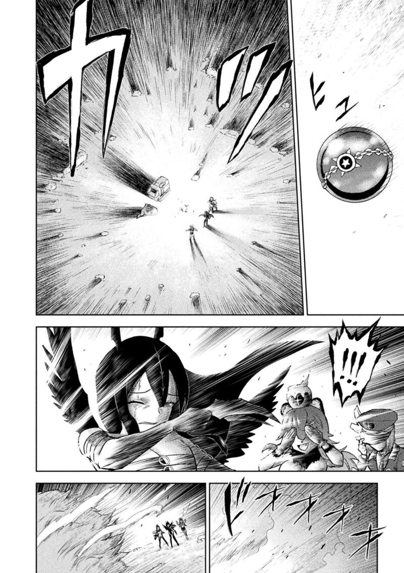 Isekai Kuimetsu No Same Chapter 56 Page 30