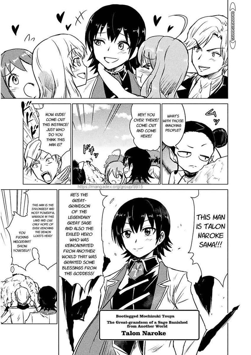 Isekai Kuimetsu No Same Chapter 6 Page 11