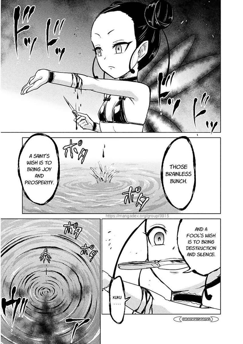 Isekai Kuimetsu No Same Chapter 6 Page 15