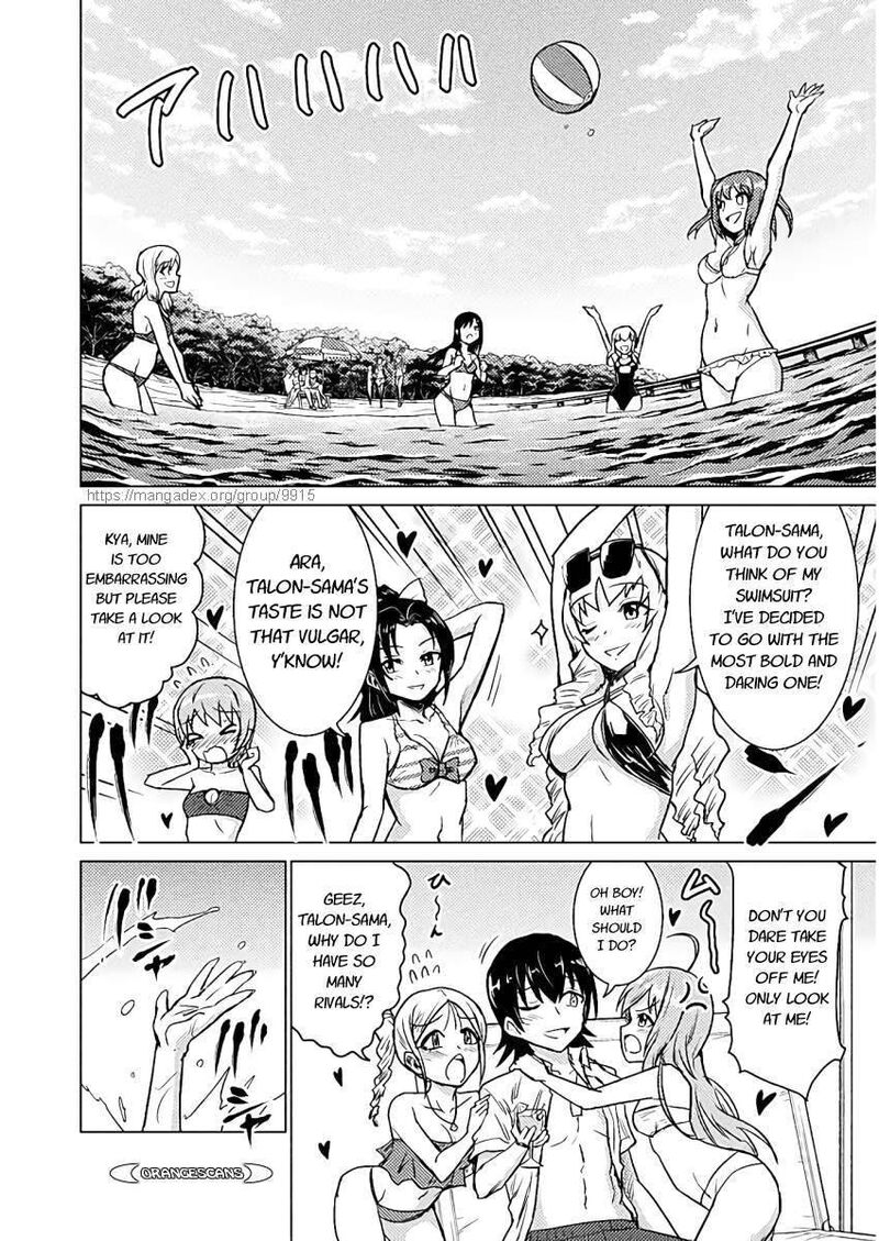 Isekai Kuimetsu No Same Chapter 6 Page 16