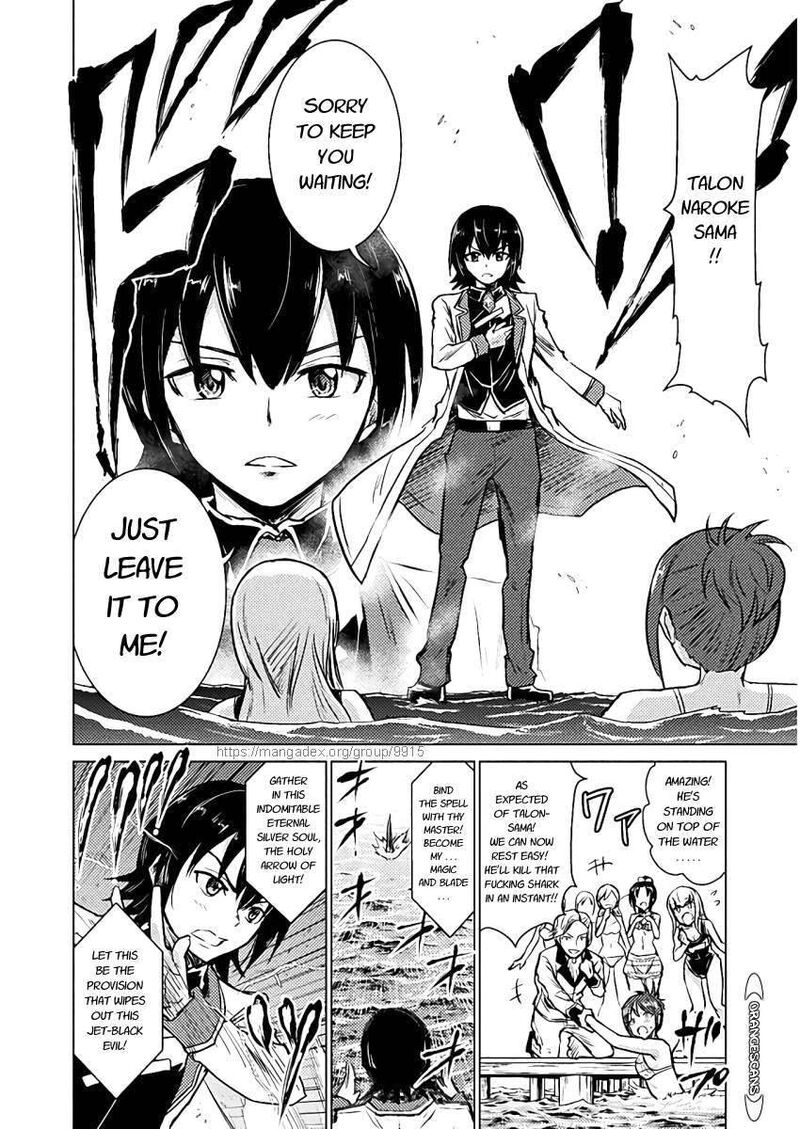 Isekai Kuimetsu No Same Chapter 6 Page 22