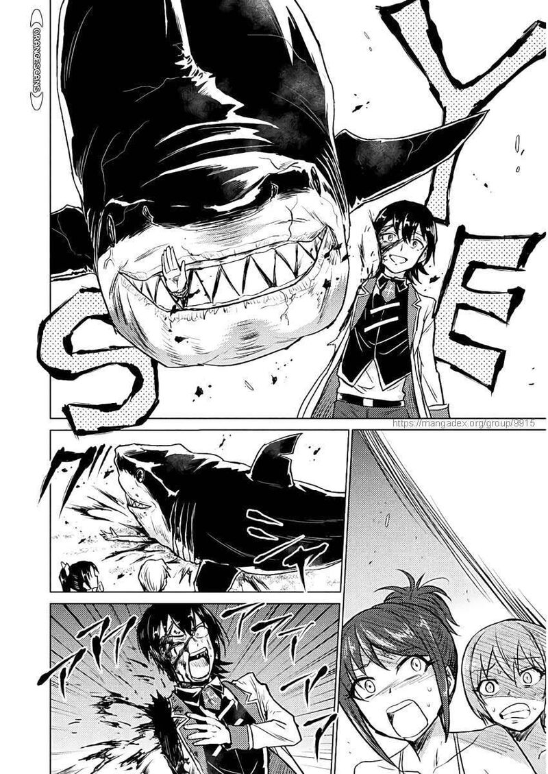 Isekai Kuimetsu No Same Chapter 6 Page 24