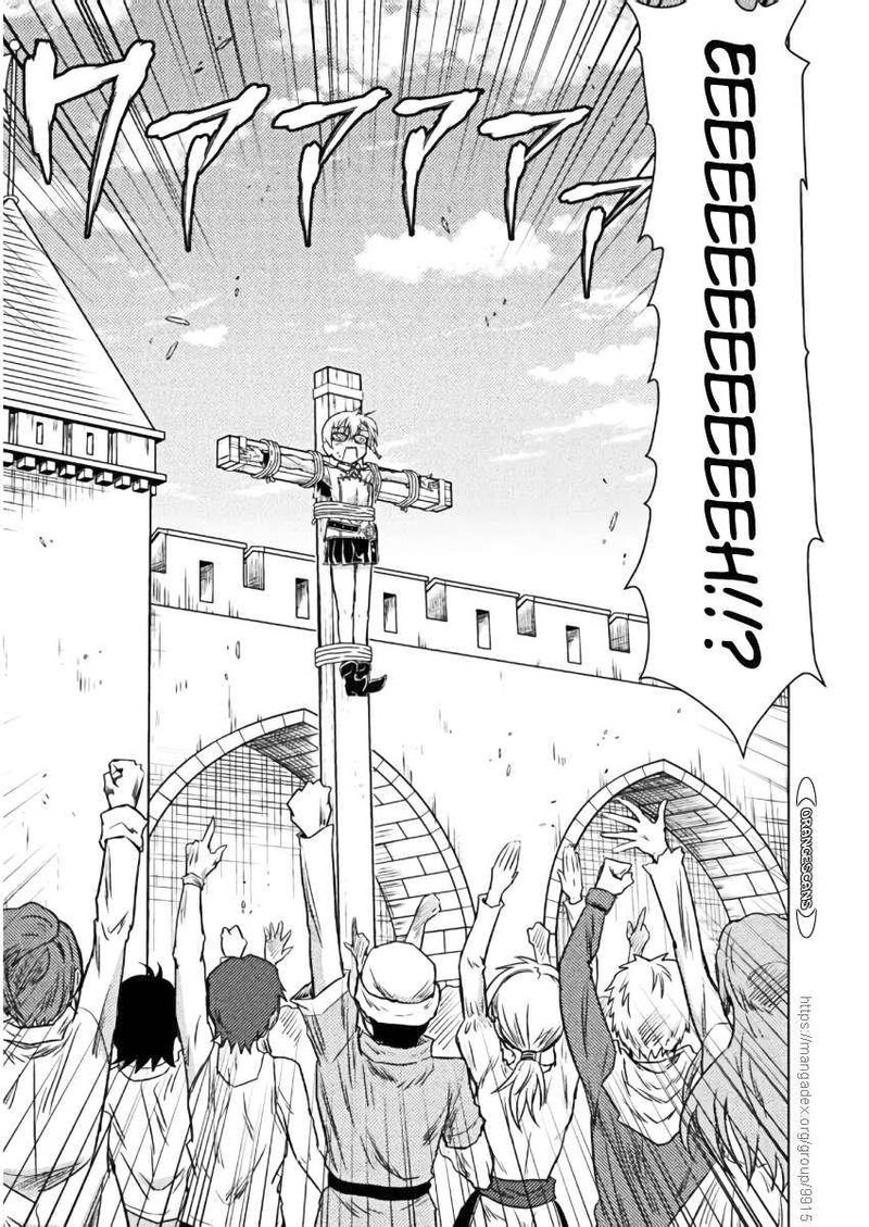 Isekai Kuimetsu No Same Chapter 7 Page 13