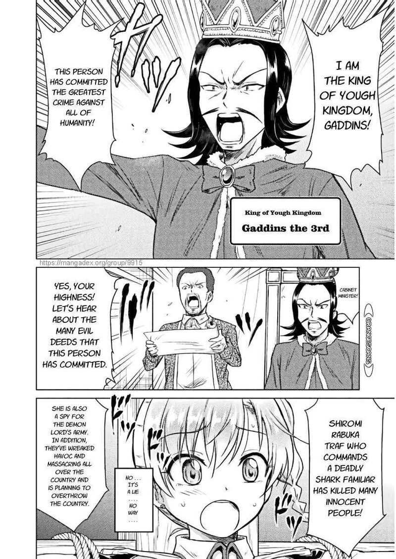 Isekai Kuimetsu No Same Chapter 7 Page 14