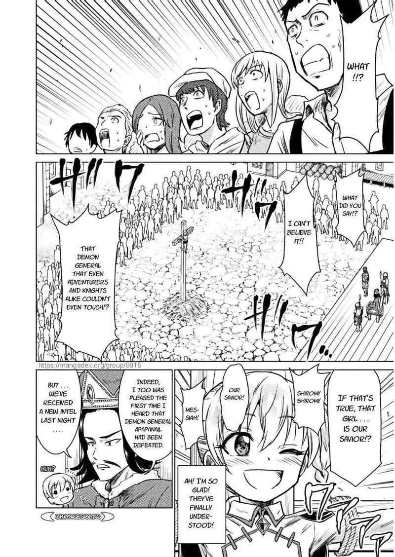 Isekai Kuimetsu No Same Chapter 7 Page 22