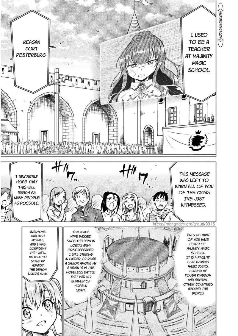 Isekai Kuimetsu No Same Chapter 7 Page 25